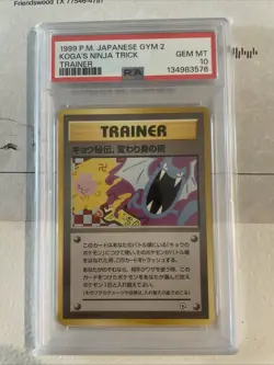 Koga's Ninja Trick Pokemon Japanese Gym 2 BANNED PSA 10 - Image 1