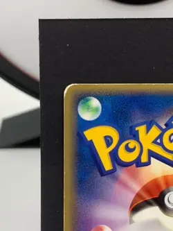 Starmie 044/083 EX Hidden Legends Rare Unlimited Pokemon Card | Japanese | LP- - Image 4