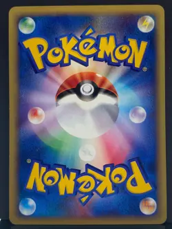 Touch Generation Change! 027/P Tournament E Promo Pokemon Card | Japanese | LP+ - Image 3