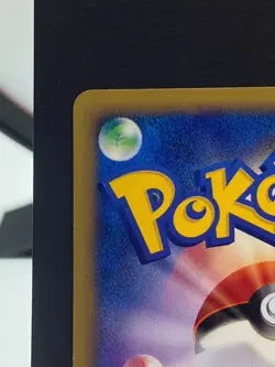 Touch Generation Change! 027/P Tournament E Promo Pokemon Card | Japanese | LP+ - Image 4