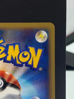 Touch Generation Change! 027/P Tournament E Promo Pokemon Card | Japanese | LP+ - Image 5