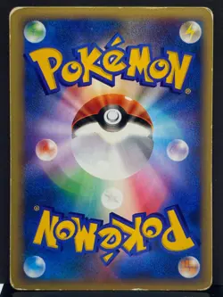 Karen's Rapidash 087/141 VS Series Promo 1st ED Pokemon Card | Japanese | MP - Image 3