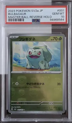 2023 Pokemon Bulbasaur Master Ball Reverse Holo PSA 10 Card - Image 1
