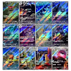 Night Wanderer AR Complete Set of 12 103-114/102 SV6a - Pokemon Card Japanese - Image 1