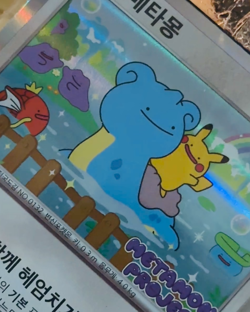 DITTO 173/SV-P HOLO PROMO POKEMON KOREAN METAMONG PIKACHU LAPRAS CARD SEALED - Image 2