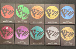 ONE PIECE Card Game DON !! Card Storage X Don Straw Hat Pirates 10 set Japanese - Image 1