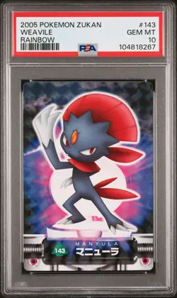 2005 CARDDASS POKEMON ADVANCED GENERATION ZUKAN CARD RAINBOW #143 WEAVILE PSA 10 - Image 1