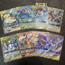 Pokemon TCG Tag Team GX SR Japanese 8 Card Set Rare Collectible Near Mint Japan - Image 1