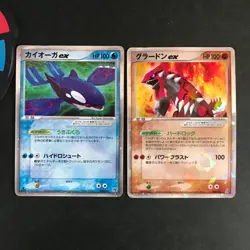 DMG Groudon Kyogre ex 008/016 006/016 Earth's Half Deck Japanese Pokemon Card - Image 1