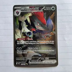 N's Zoroark ex 185/159 Special Illustration Rare Journey Together Pokemon NM - Image 1