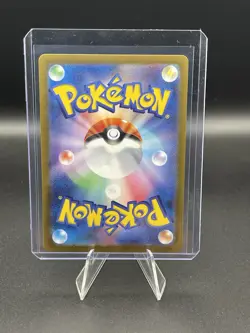 Mew 📈 Pokemon SV2a 151 Japanese 151/165 ex RR (Double Rare) Holo - Image 2