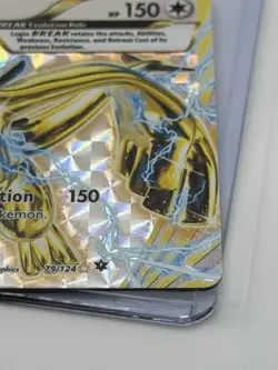 Lugia BREAK 79/124 BREAK Rare Fates Collide Pokemon LP - Image 4