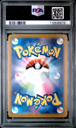 2024 POKEMON JAPANESE SV8A-TERASTAL FEST EX REVERSE HOLO #068 SYLVEON PSA 10 - Image 2