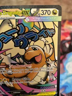 Mega Dragonite ex 271/217 Mega Attack Rare ME: Ascended Heroes Pokemon NM/M - Image 4