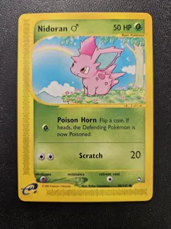 Pokemon Aquapolis Nidoran 96/147 NEAR MINT - Image 1