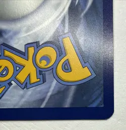 Flaaffy TG03/TG30 Pokemon Sword & Shield Silver Tempest Trainer Gallery Holo NM - Image 5