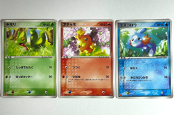 Japanese Pokemon McDonald's Promo Treecko Torchic Mudkip ADV-P 003 004 005 Lot - Image 1