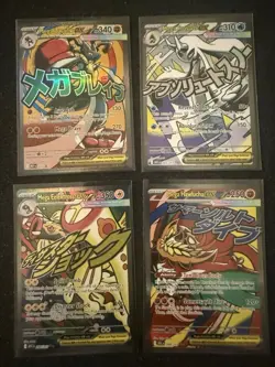 Pokemon- Ascended Heroes Mega Attack Rare Lot Of 4 - Image 1