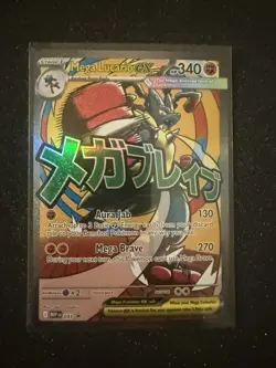Pokemon- Ascended Heroes Mega Attack Rare Lot Of 4 - Image 3