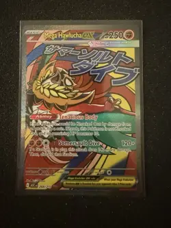 Pokemon- Ascended Heroes Mega Attack Rare Lot Of 4 - Image 5