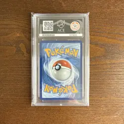 Mega Gengar ex 269/217 MAR - Ascended Heroes - ACE 10 - Pokemon TCG 2026 - Image 2