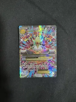 Pokemon M Alakazam EX 118/124 Fates Collide Ultra Rare Full Art Mega Holo 210 HP - Image 1