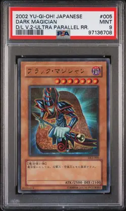 2002 YU-GI-OH! JAPANESE DUELIST LEGACY VOLUME 2 #005 DARK MAGICIAN PSA 9 - Image 1