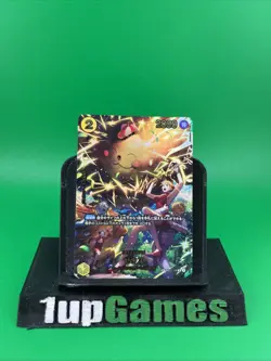 One Piece ZEUS SP EB04 Egghead Crisis Japanese NM OP11-106 - Image 1