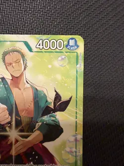 One Piece Roronoa Zoro PRB02-006 Welcome Pack 2026 Vol 1. English Full Art - Image 2