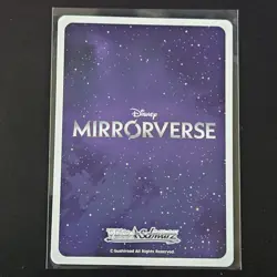 Weiss Schwarz MRd/S111-043S Judy Hopps SR Disney Mirrorverse Foil NM - Image 2