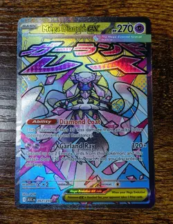 Mega Diancie ex 267/217 Ascended Heroes Holo Pokemon Card NM-MINT - Image 1