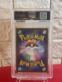 PSA 10 Charizard V SAR 211/172 s12a Japanese Pokemon Card Vstar Universe - Image 5
