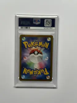 Pokemon Raging Bolt EX SAR 222/187 SV8a Terastal Festival Card Japanese Psa 10 - Image 2