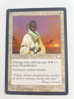 Peacekeeper Weatherlight Regular - Image 1