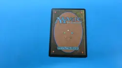 PLAGUE SPITTER HORROR INVASION MTG MAGIC THE GATHERING LP - Image 2