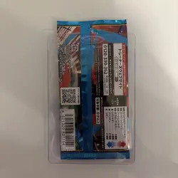 🔥MEGA Brave Booster Pack M1L - Japanese Factory Sealed US SELLER🔥 - Image 2
