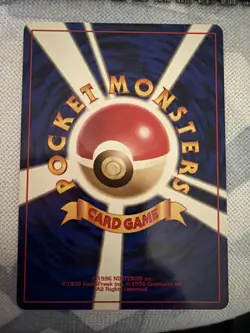 Pokemon TCG Erika's Vileplume Holo Rare Japanese No.045 Gym Heroes LP Vintage - Image 2