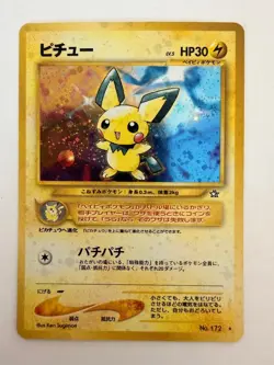 Pichu - Japanese Neo Genesis Set No 172 Holo Rare Pokemon Card 2000 NM - Image 1