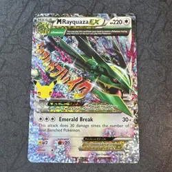 M Rayquaza EX 76/108 Celebrations: Classic Collection Holo Pokemon - Image 1