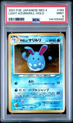 SEQUENTIAL PSA 9 LIGHT AZUMARILL 184 DARK AMPHAROS 181 JAPANESE NEO POKEMON MINT - Image 2