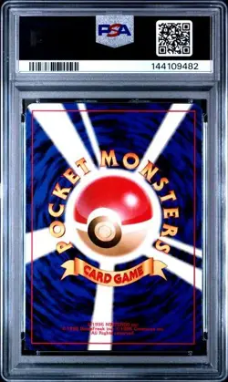 SEQUENTIAL PSA 9 LIGHT AZUMARILL 184 DARK AMPHAROS 181 JAPANESE NEO POKEMON MINT - Image 3