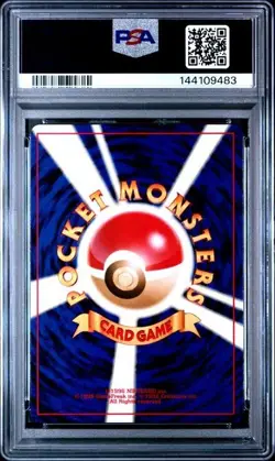 SEQUENTIAL PSA 9 LIGHT AZUMARILL 184 DARK AMPHAROS 181 JAPANESE NEO POKEMON MINT - Image 5