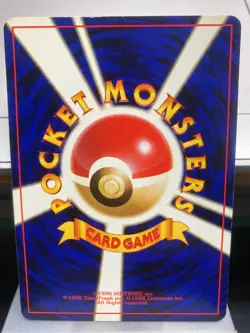 "SWIRLU" Vintage 1997 Japanese Pokemon Team Rocket Dark Machamp No.068 Holo Rare - Image 4