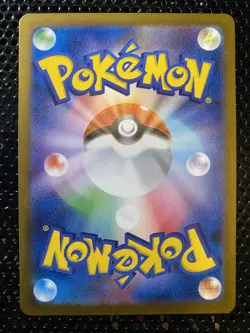Pokemon TCG Japanese Golett Art Rare 128/086 SV11B Black Bolt - Image 2