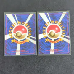 Pokemon TCG Gym Japanese Holo Lot of 2 - Giovanni's Persian 065 & Gyarados 130 - Image 2