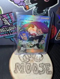 Pokemon Jessie & James (Full Art) 68/68 Hidden Fates Holo - Image 1