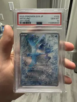 Pokemon Articuno 102/100 2025 Battle Partners Japanese AR/Holo - Image 1