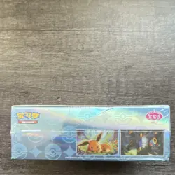 Pokemon TCG Simplified Chinese Gemstone Vol.2 Eevee Gem Pack. - Image 4