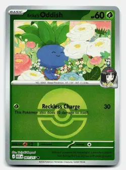 ERIKA'S ODDISH (POKE BALL) ME: ASCENDED HEROES 001/217 NM C POKEMON - Image 2