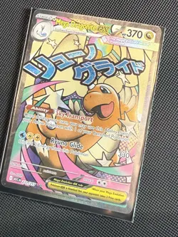 Pokemon TCG Mega Dragonite ex 271/217 Ascended Heroes Mega Attack Rare MINT - Image 1